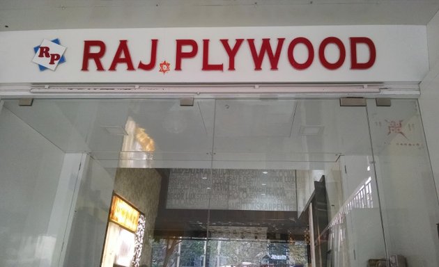 Photo of Raj Plywood