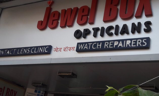 Photo of Jewel Box Opticians