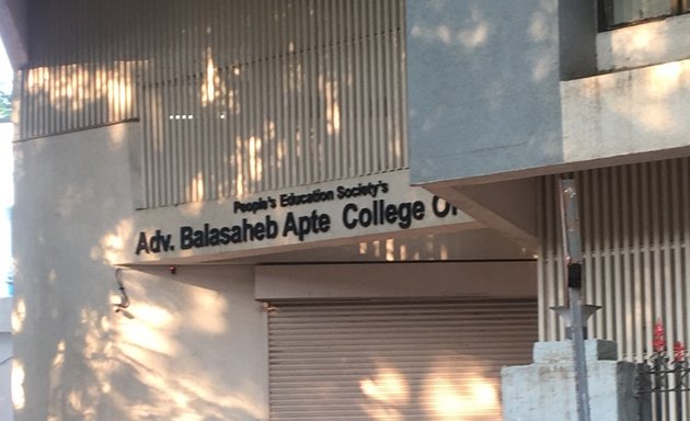 Photo of ABA College of Law
