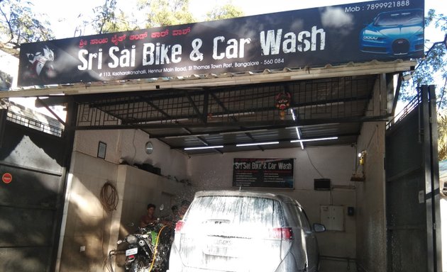 Photo of sri sai Bike and car Wash