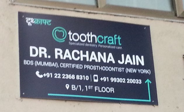 Photo of Toothcraft