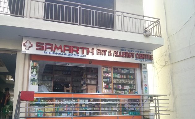Photo of Samarth ENT And Allergy Center