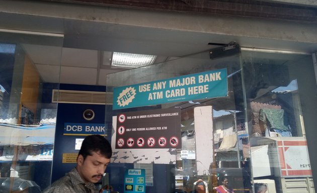 Photo of dcb Bank atm