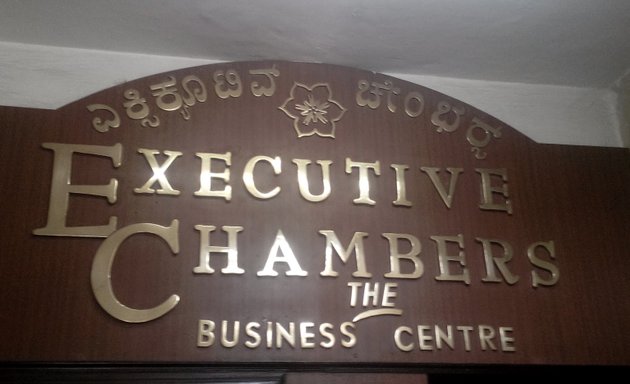 Photo of Executive Chambers