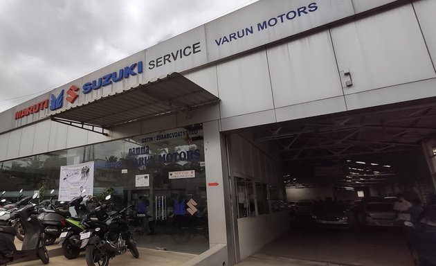 Photo of Maruti Suzuki Service, Nagasandra