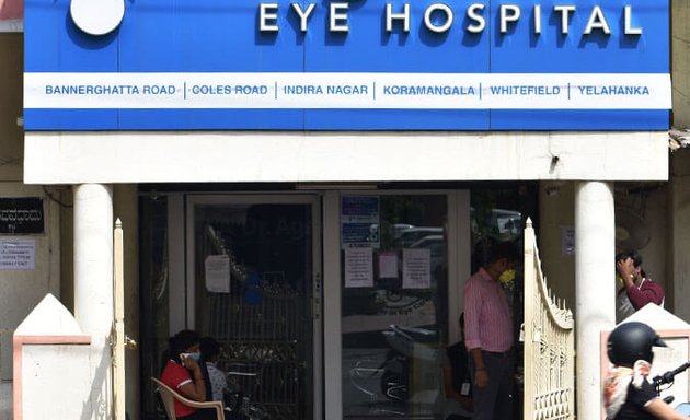Photo of Dr. Agarwals Eye Hospital, Bannerghatta Road