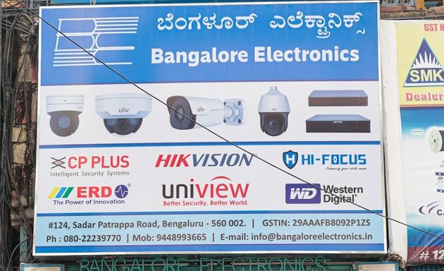 Photo of Bangalore Electronics