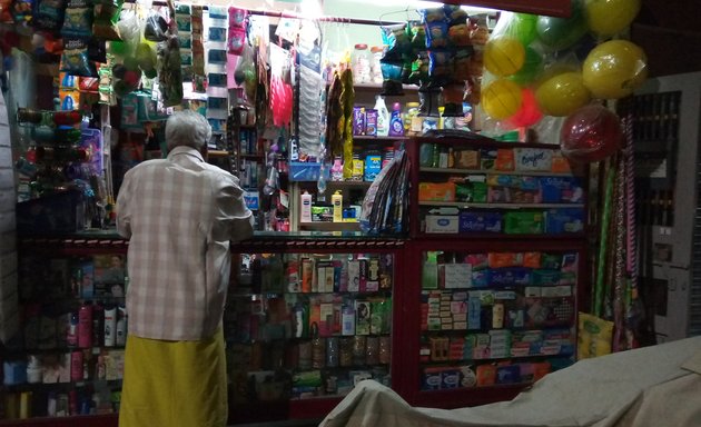 Photo of Shiva Fancy Store