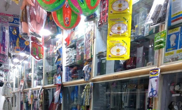 Photo of Pawan Fancy Store