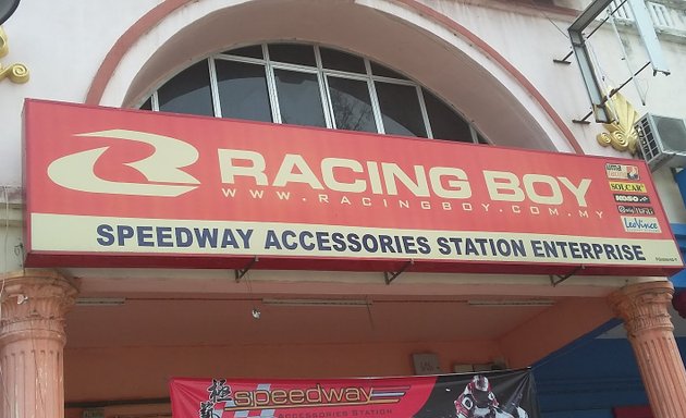 Photo of Speedway Accessories Station Enterprise