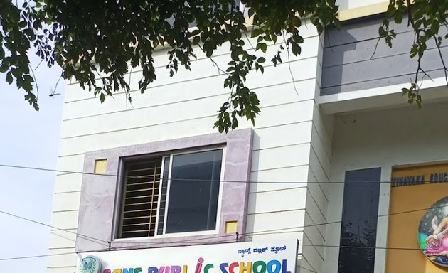 Photo of Sans Public School