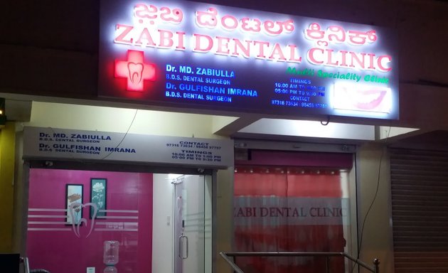 Photo of Zabi Dental Clinic
