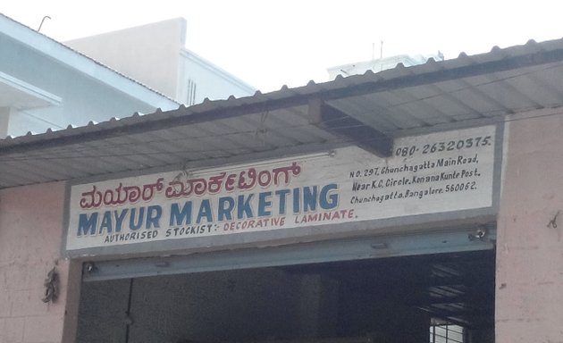 Photo of Mayur Marketing