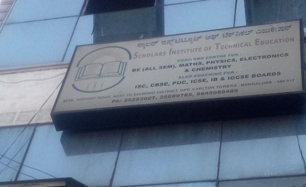Photo of Scholars Institute Of Technical Education