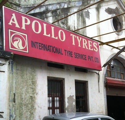 Photo of International Tyre Service Pvt. Ltd.