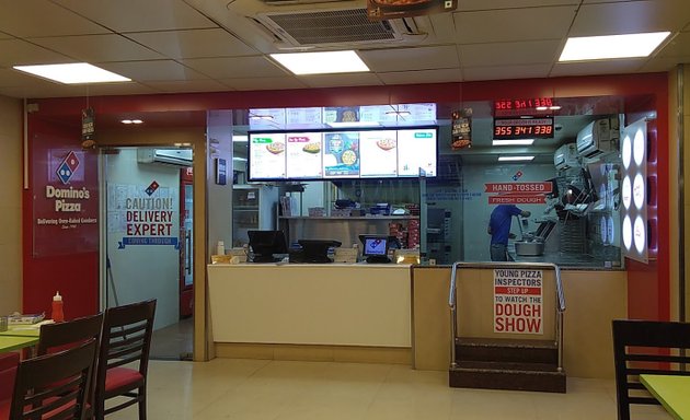 Photo of Domino's Pizza