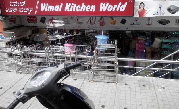 Photo of Vimal kitchen World