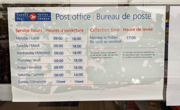 Photo of Canada Post