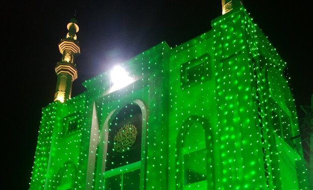 Photo of Masjid-E-Owais Qarni