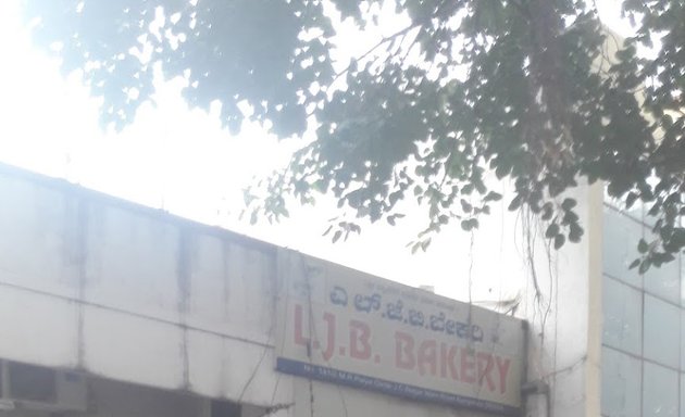 Photo of L J P Bakery