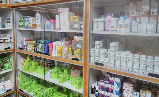 Photo of Sri Murugan Homoeo Pharmacy