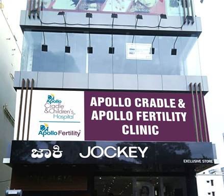 Photo of Apollo Cradle & Fertility Clinic in Varthur