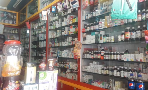 Photo of Akurli Medical & General Store