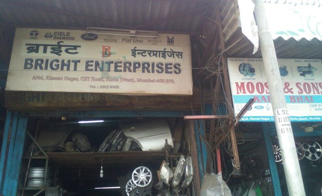 Photo of Bright Enterprises
