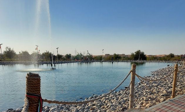 Photo of بحيرة الهير