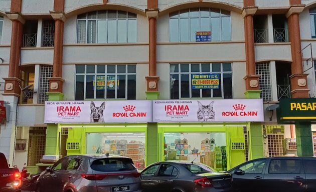 Photo of Irama pet Mart