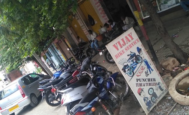 Photo of Vijay Bike Service