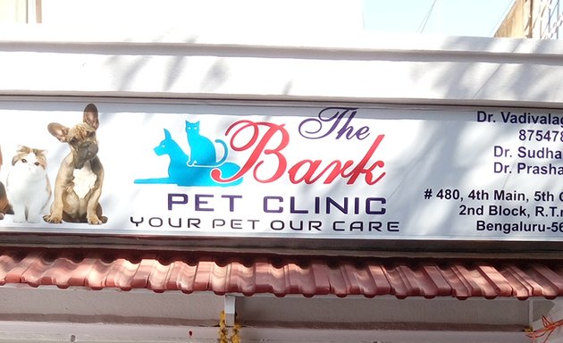 Photo of The Bark Pet Clinic