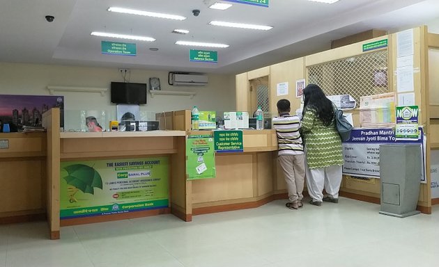 Photo of Corporation Bank