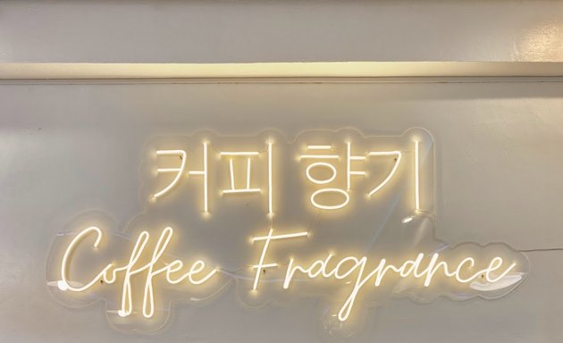 Photo of Coffee Fragrance (커피 향기)