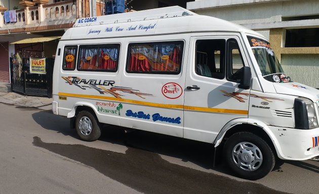 Photo of Sri Sai Ganesh Cabs