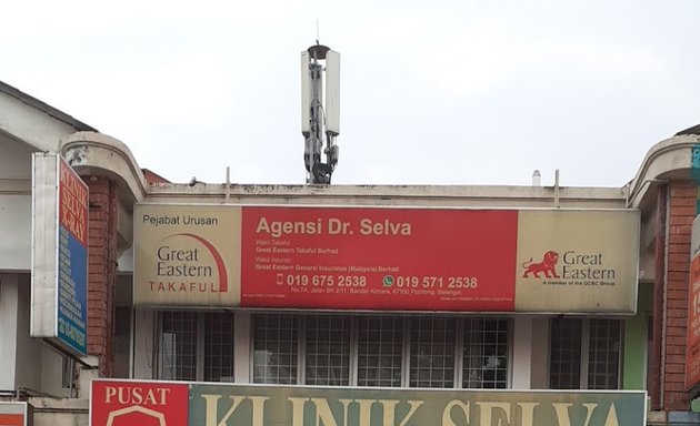 Photo of Klinik Selva - Bandar Kinrara