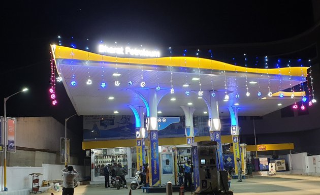 Photo of BPC Petrol Bunk