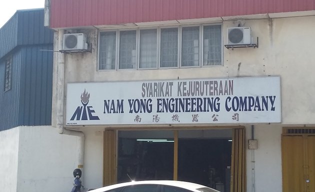 Photo of Nam Yong Engineering Company