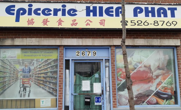 Photo of Epicerie Hiep Phat