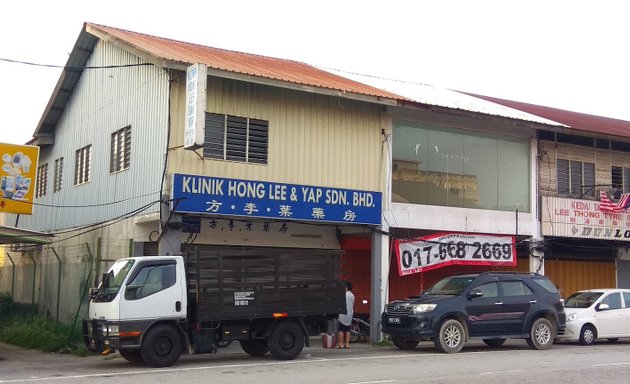 Photo of Lee Thong Tyre Service