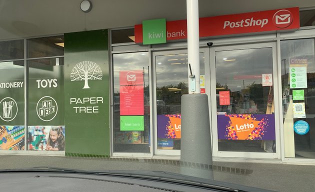 Photo of Paper Tree Tower Junction