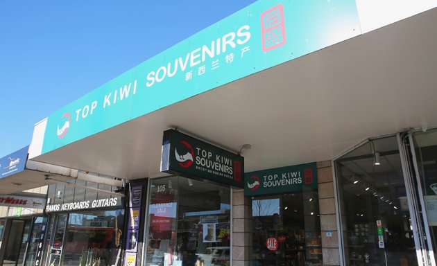Photo of Top Kiwi Souvenir