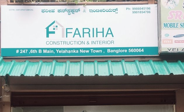 Photo of Fariha Construction & Interior