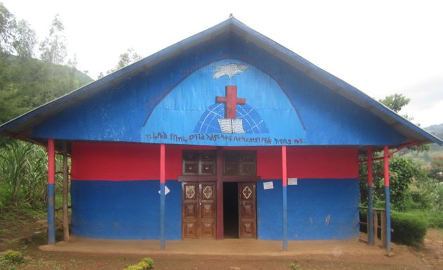 Photo of Cherubim Gospel of Glory International Church