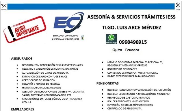 Foto de Employer Consulting Soluciones en Consultoría & Servicios Iess