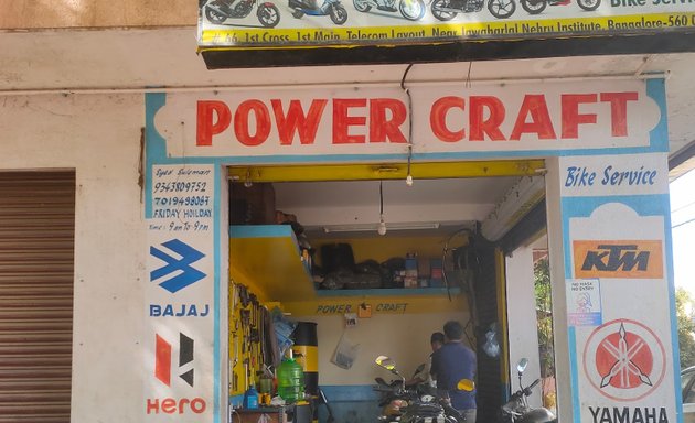 Photo of power craft (bike garage)