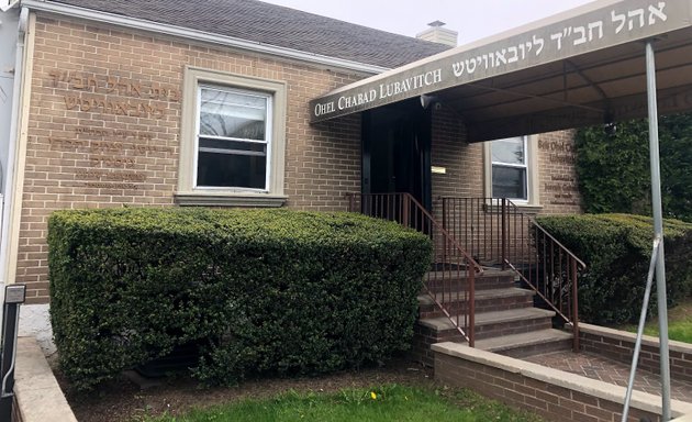 Photo of Ohel Chabad Lubavitch