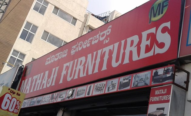 Photo of Mathaji Furnitures