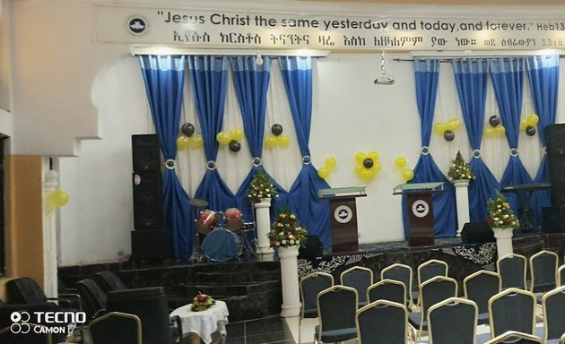 Photo of The Redeemed Christian Church of God (RCCG), Ethiopia National HQ, Unity Parish