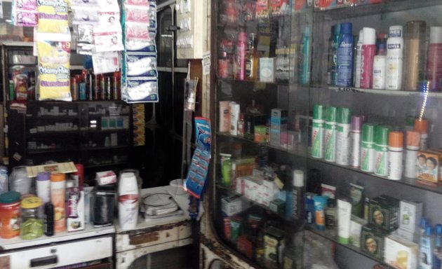 Photo of Prakash Medical Stores